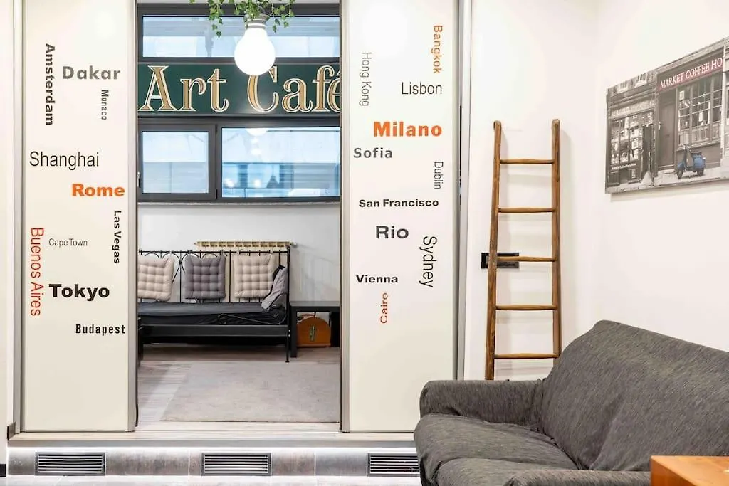 Art Cafe Tulipani Apartment Milan 0*,  Italy