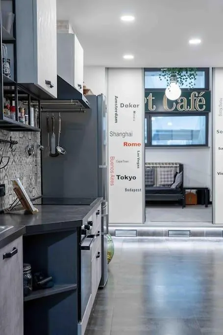 Art Cafe Tulipani Apartment Milan